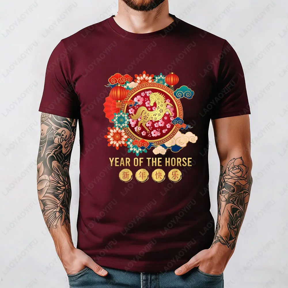 2026 Year of The Horse Shirt Pay A New Year Call Gifts for Family Members,friend, High Quality Cotton Shirts Graphic T Shirts