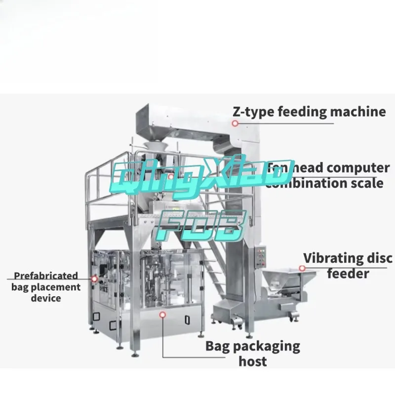 Custom Fully Automatic Filling Packaging Machine PLC Control For Nut Fruit Dry Grain Bean Pouch Packing Equipment Food Grade FOB