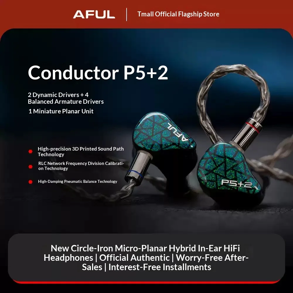 AFUL Performer5+2 Hybrid Driver Wired HiFi IEM In Ear Earphones for Stage Monitoring For Gifts