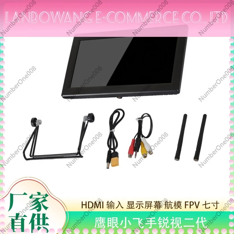 Small Pilot 2nd Gen HDMI Input Display Screen 7 Inch High Definition FPV Monitor for RC Model Aircraft