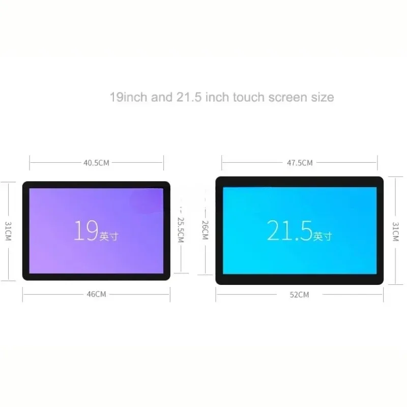 Chinese karaokemachine met scherm