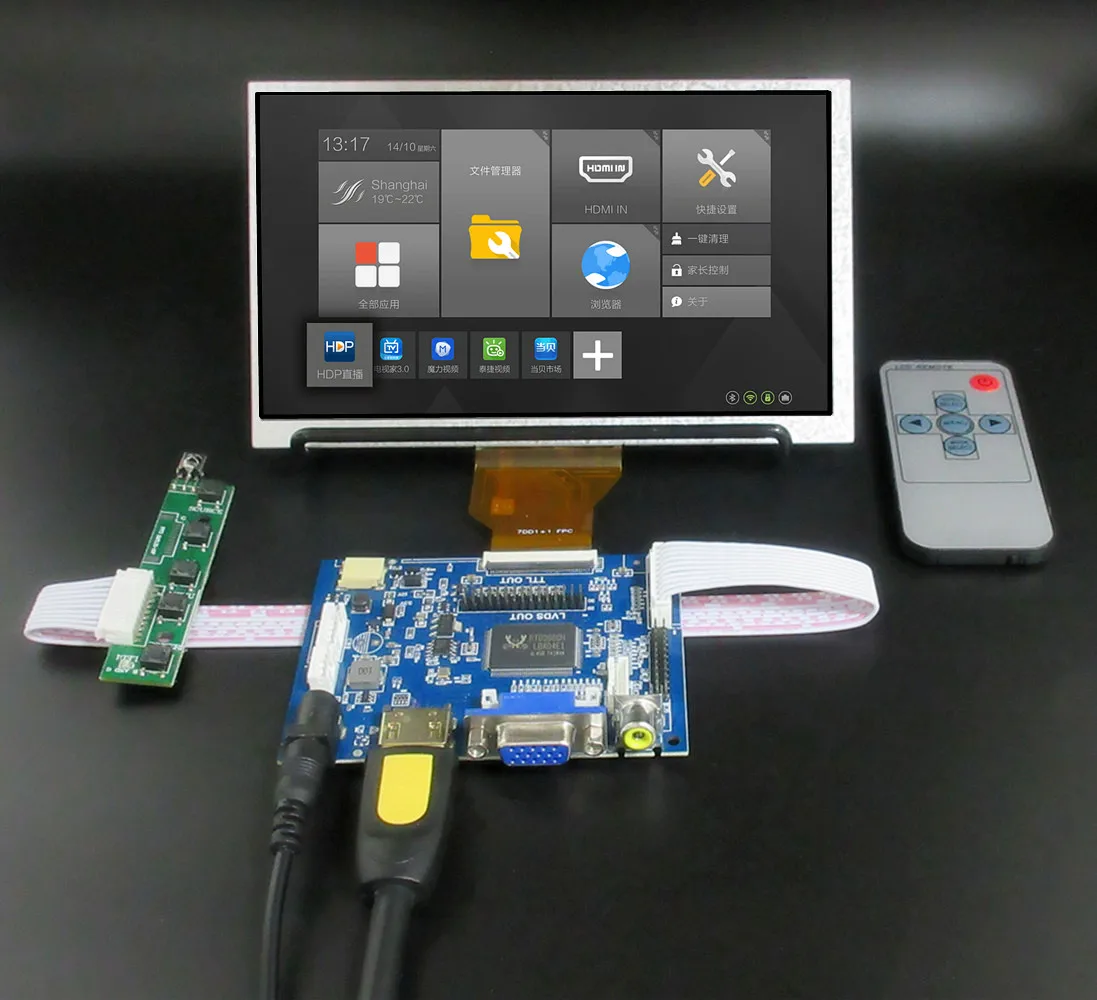 7'' 800x480 Portable HDMI/VGA/AV LCD Display Kit - Secondary Monitor for PC, Orange Pi, Car, Industrial & Surveillance Devices