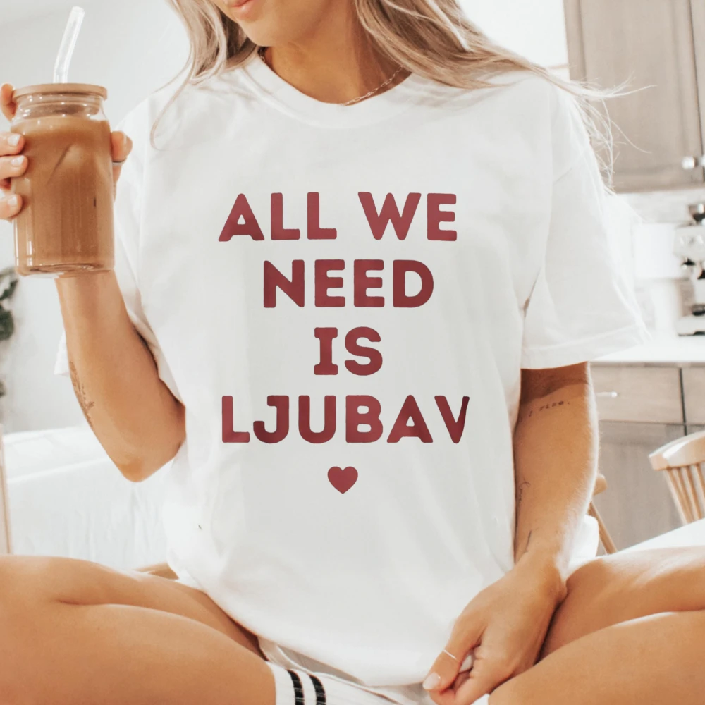 Футболка All We Need Is Ljubav, футболка с надписью 
