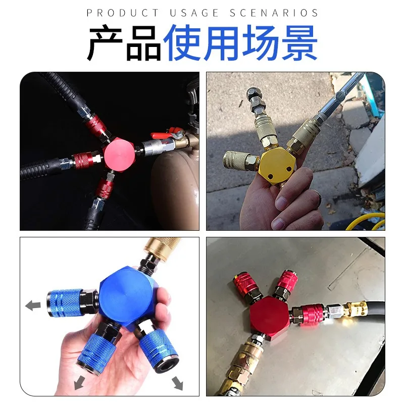 Universal American Standard Pneumatic Quick Coupler, 3-Way T-Type Air Hose Quick Connector Male & Female Air Fitting