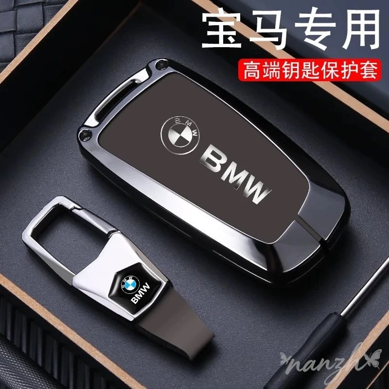 

Car Key Cover For BMW 1 3 5 7 Series X1 X3 X4 X5 X6 F10 F20 F30 F25 F31 M3 F34 F11 F15 F16 Case Shell Protector Bag Sticker