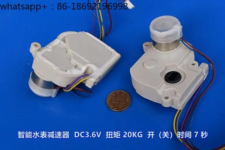 Valve Motor 90 Degrees Forward and Reverse, Limit Switch DIY Flip Structure, Deceleration Motor Torque