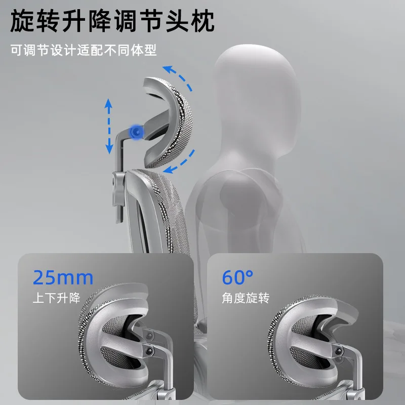 Ergonomic chair Computer chair Home sedentary comfortable backrest Dormitory study e-sports chair Study office seat