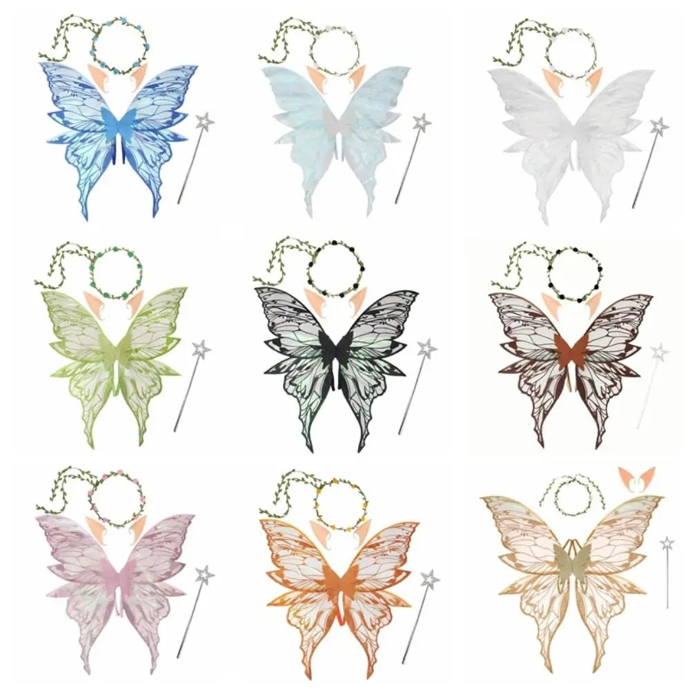 Creative Fairy Butterfly Wings Fluttering Wings Lightweight Fairy Costume Wing Set Sparkle Durable Elf Wings Costume Masquerade