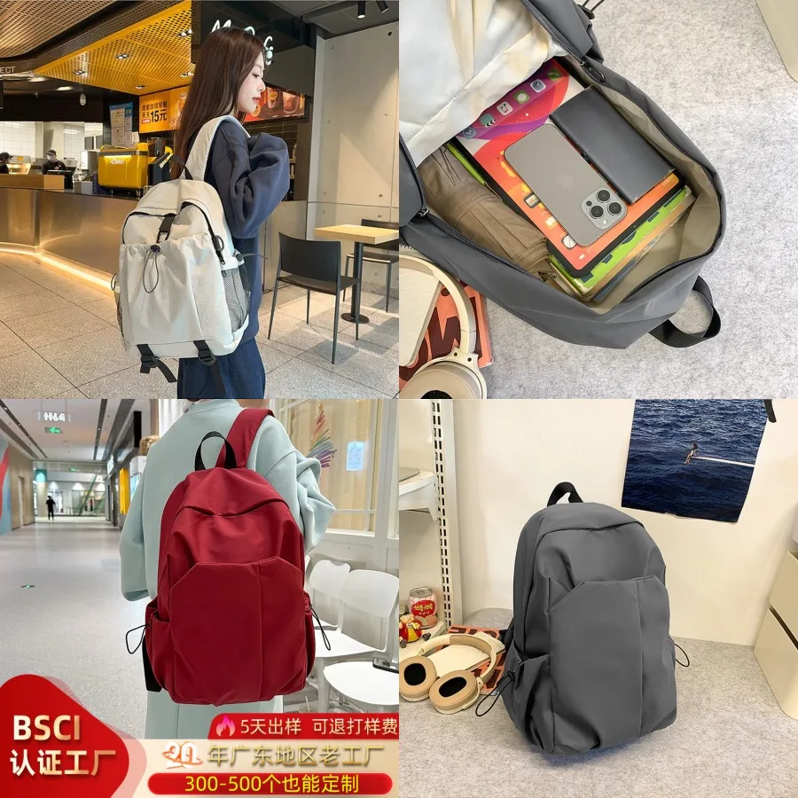 

【New style】Commuting simple casual backpack outdoor large-capacity multifunctional polyester backpack for college students ligh