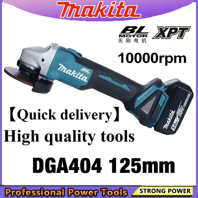 makita-angle-machine-high-power-grinder-rechargeable-cutting-dga404-125mm-brushless-lithium-electric-polishing-machine