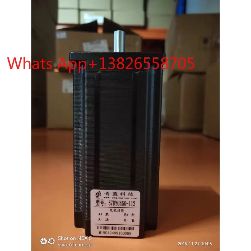 57 Stepper motor 57BYG450-112 3.0NM labeling machine/printer dedicated