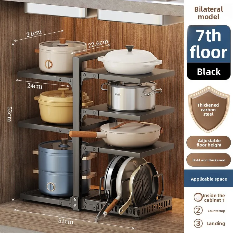 Multilayer Stackable Kitchen Pot Rack Cabinet Storage Organizer Cookware Home Organizer Kitchen Items Pot Storage Rack