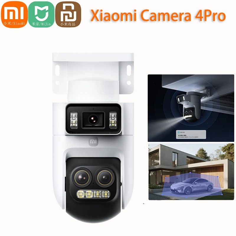 Xiaomi Mijia Smart Mi Camera 4 Pro China Version