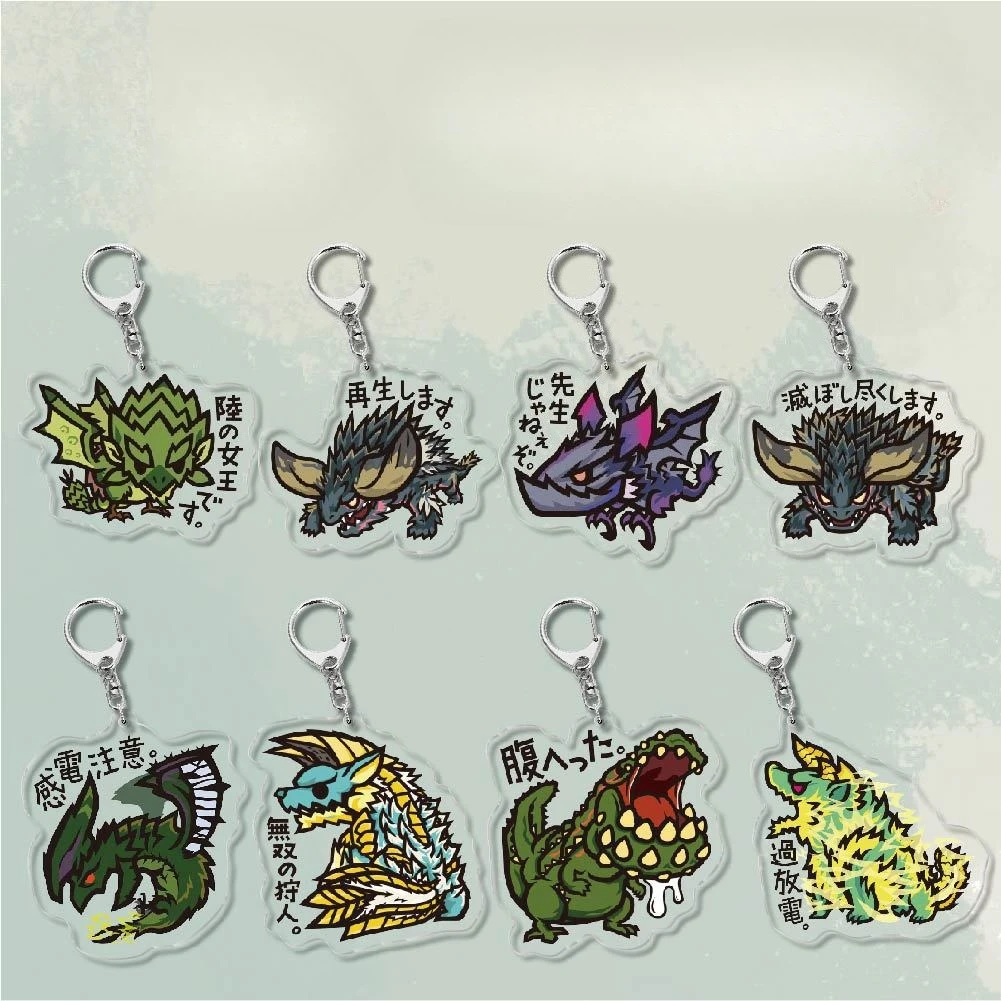 Monster Hunter Stor…
