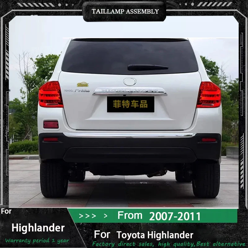 2PCS Suitable for Toyota 2007-2011 Highlander tail light assembly modified LED guide running brake rear tail