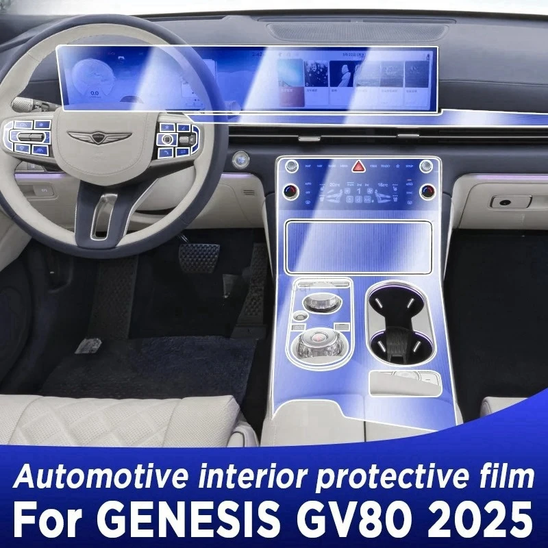 

GENESIS GV80 2025 Gearbox Panel Dashboard Navigation TPU Anti-Scratch Protective Film Automotive Interior Accessory
