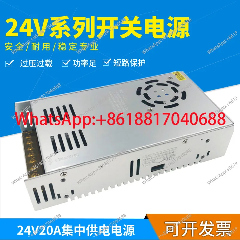 LED powersupply24V20A DC regulated power supply monitoring light box 220 to 24 volt switching power supply