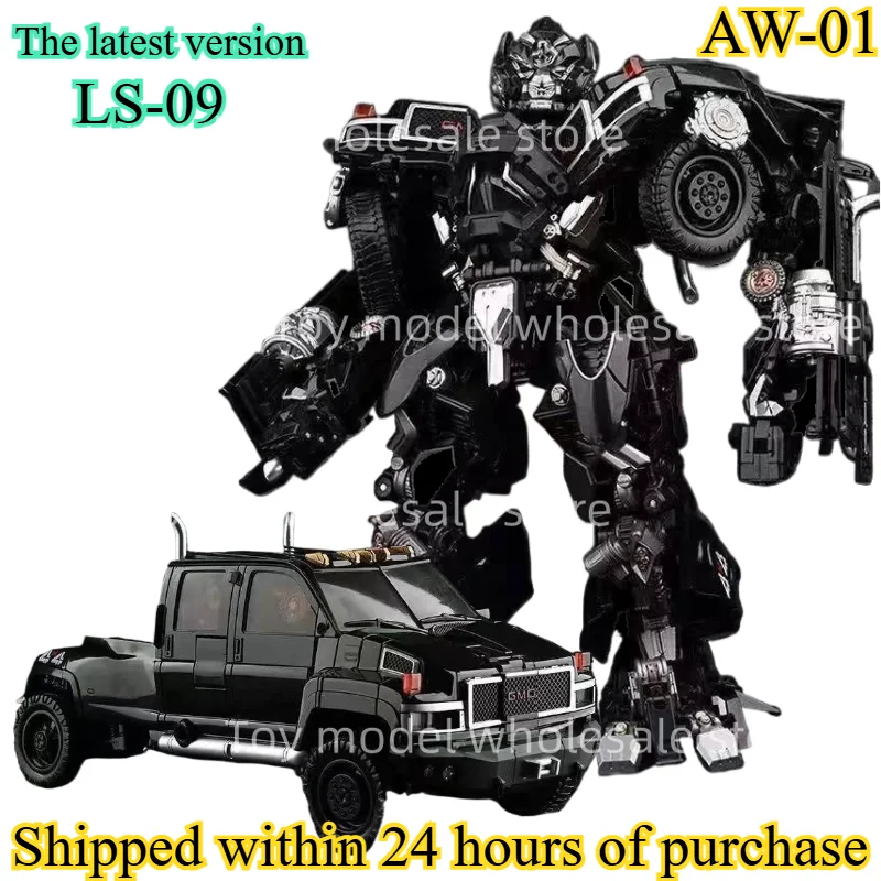 BMB 변환 로봇 블랙 맘바 LS-09 LS09 Ironhide 무기 전문가 KO MPM06 MPM-06 합금 트럭 모드 액션 피규어 모델 장난감