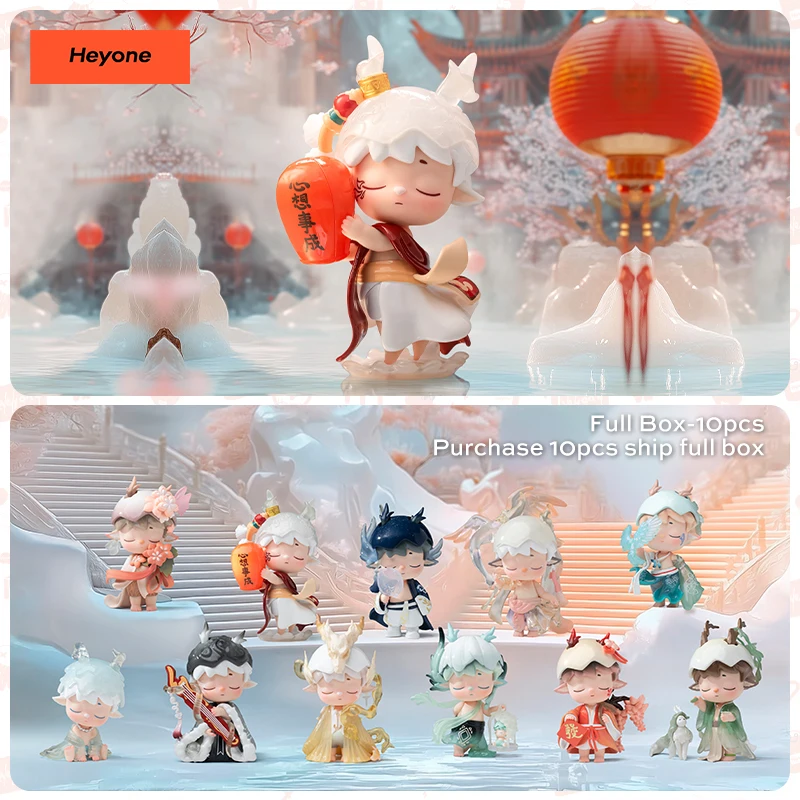 

Heyone MIMI Neo-Chinese style · Records of Splendor Series Blind Box Action Cute Figure