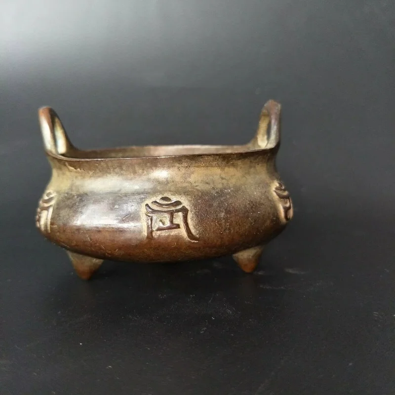 

chinese copper bronze xuande incense burner