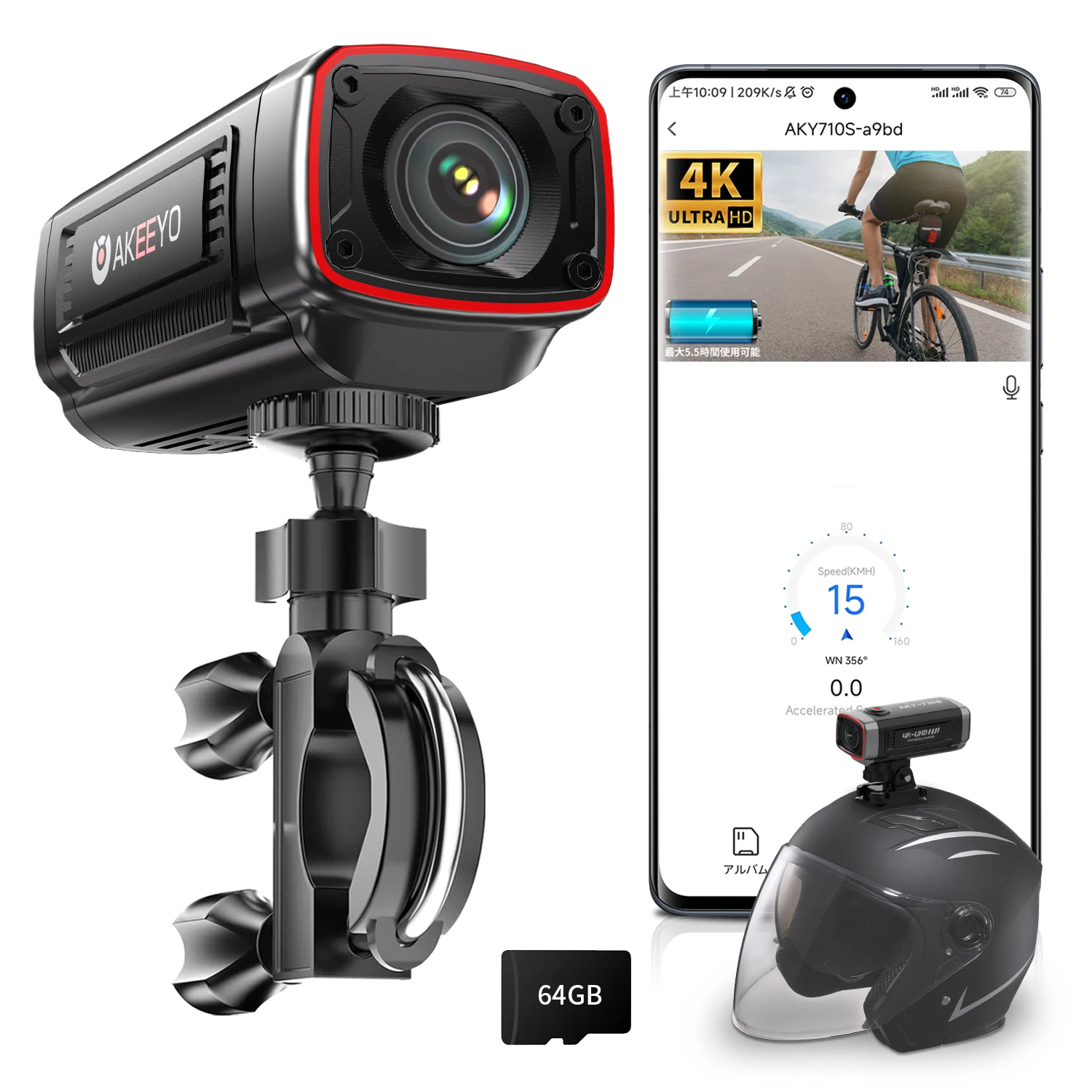 Motorbike Cam Dvr Cameras De Seguridad Action Camera For Motorcycle