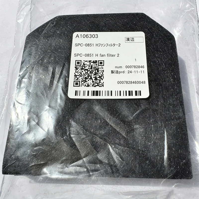 SPC-0851 Original H Fan Filter 2 Sponge For Mimaki JFX200-2513EX