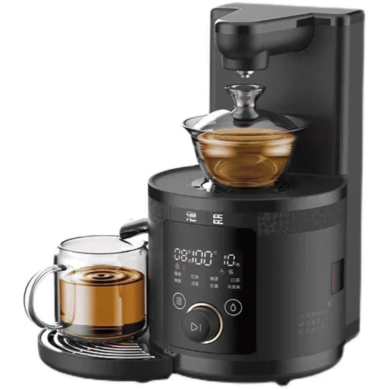 Hot SalesTea Art Machine Instant Heating Machine Desktop Automatic Maker Household T