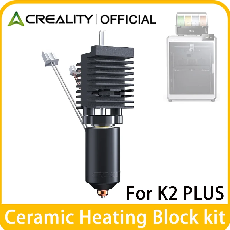 

Creality K2 Plus Ceramic Heating Block Kit Quick-swap Nozzle 350°C High Temperature Resistant 3D Printer official part for K2P