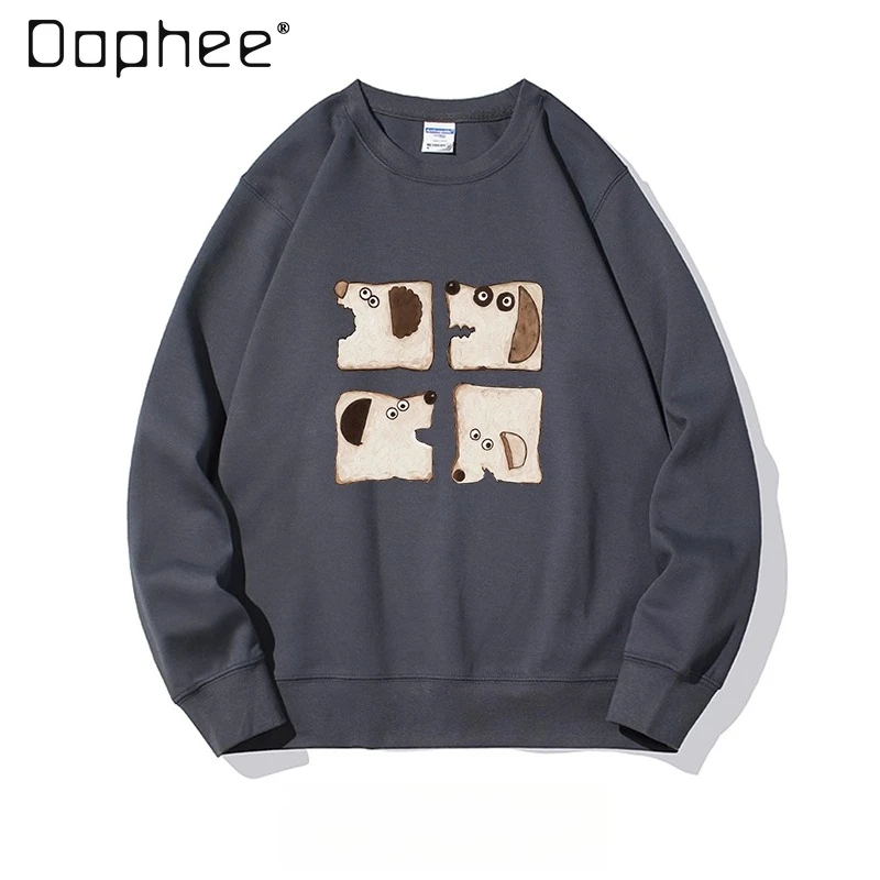 Men's Khaki Green Cartoon Bread Dog Print Crew Neck Sweatshirt Autumn Winter New Black Dark Gray Loose Casual Velevt Sweatshirt