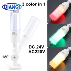 LED Three-Color Signal Indicator Lamp DC24V Smart Fold industrial Warning Light For CNC Machine Sound light Alarm Buzzer AC220V