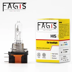 Fagis 따뜻한 흰색 하이 로우 빔 자동차 헤드라이트, 할로겐 전구, H15, 12V, 15 W, 55W, 3350K, 1 개