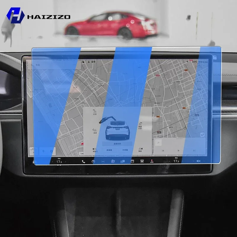 For Tesla Model X 2021-2025 Tempered Glass Car Navigation Screen Protector Film Dashboard Monitor Screen Protective Film refit