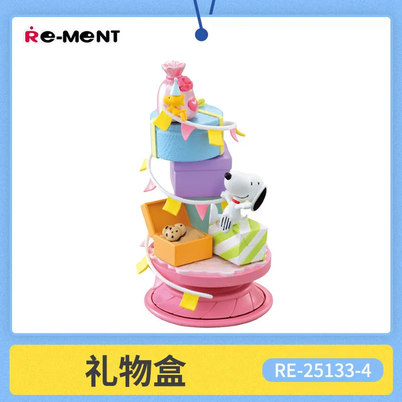 Rement Miniature Scene Collection High Detail Spiral Structure Diorama Desktop Action Figure Animation Model Art Toy Gift