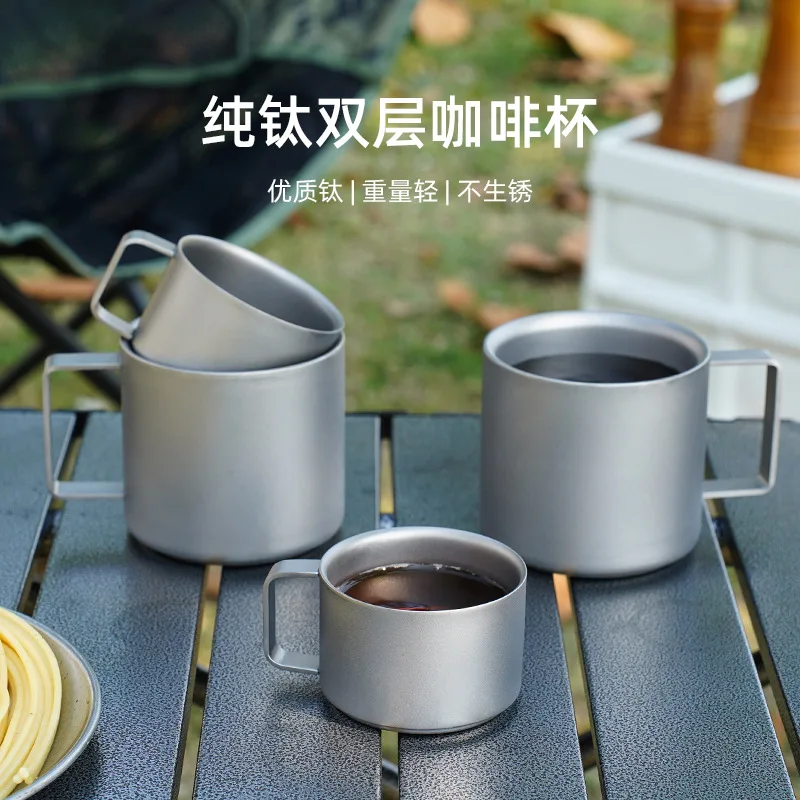 

100/220ml Pure Titanium Coffee MUG With Handle,Double-layer Heat Insulation, Anti-scalding And Antibacterial,Outdoor WATER CUP