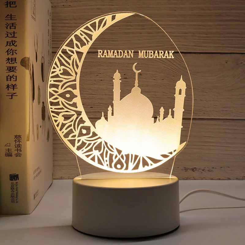 

Eid Mubarak 3D Acrylic LED Night Light USB Powered - Muslim Islamic Festival Room Decoration Supplies