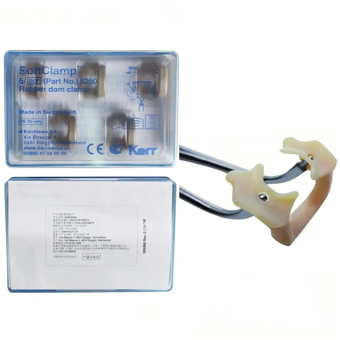 Kerr SoftClamp OptiDam Rubber Dam Clamp Kit 5250 5pcs/box Dental Isolation Clamp Endodontic Rubber Dam Clamp Set Dental Tool