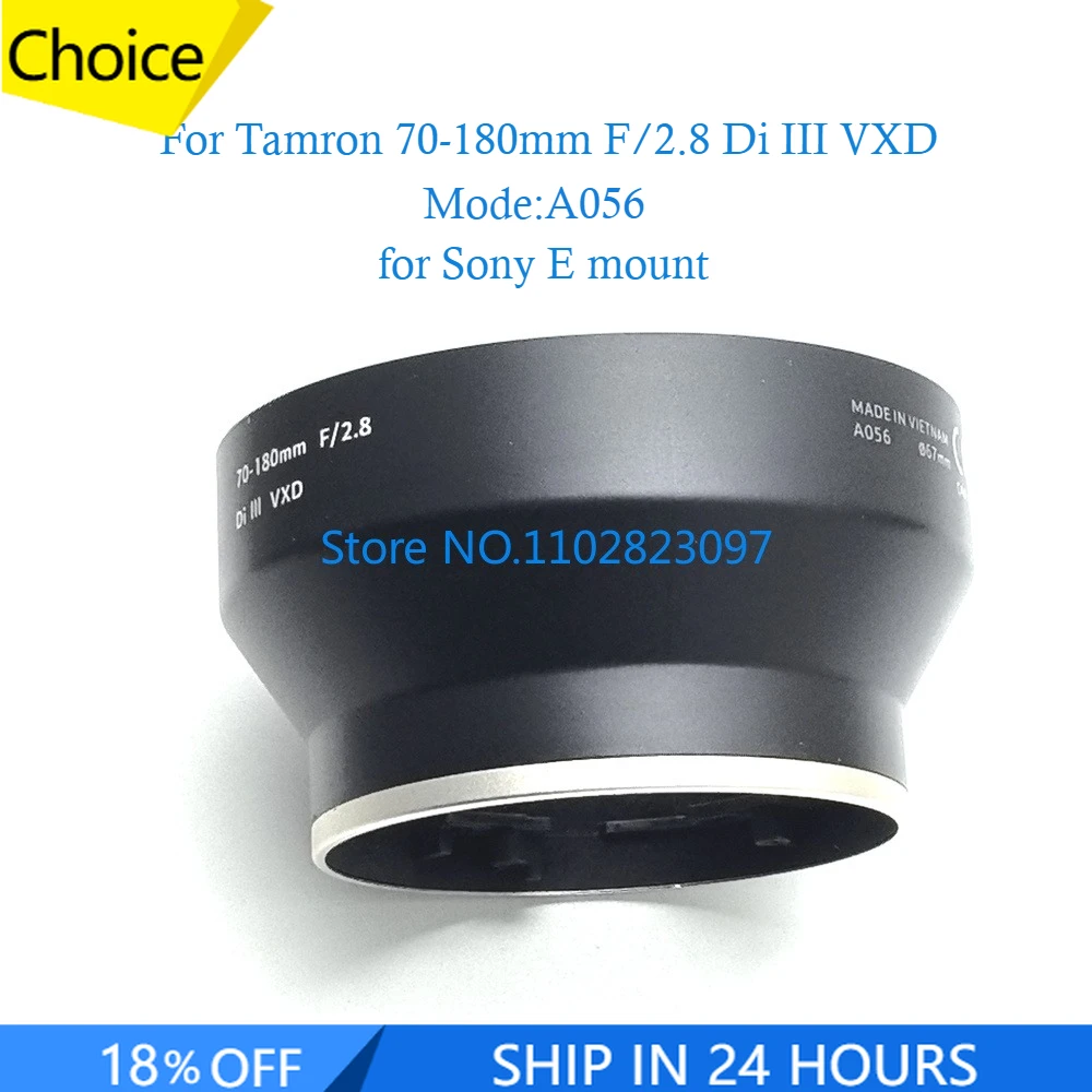 

Новинка: Фиксирующая трубка (кольцо) для переднего УФ-фильтра Tamron 70-180mm F/2.8 Di III VXD, 70-180 мм (A056), запчасть для объектива камеры