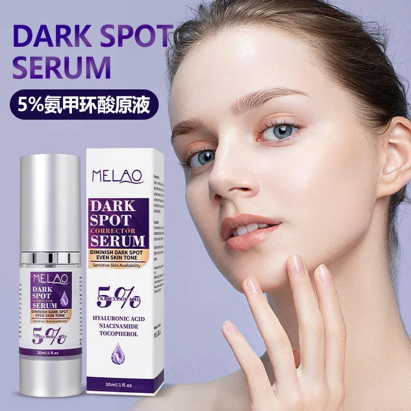 Dark Spot Remover for Face,Dark Spot Corrector Serum for Age Spot Sun Spot Freckles Melasma Brown Spot Skin Care Repair Cream