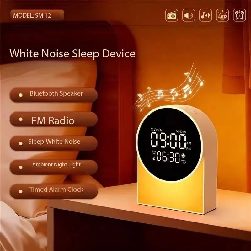 شروق الشمس الاستيقاظ ضوء سطح المكتب ضوء الزخرفية المنبه ضوء الليل النوم الأبيض الضوضاء سمّاعات بلوتوث هدية ديكور المنزل #2