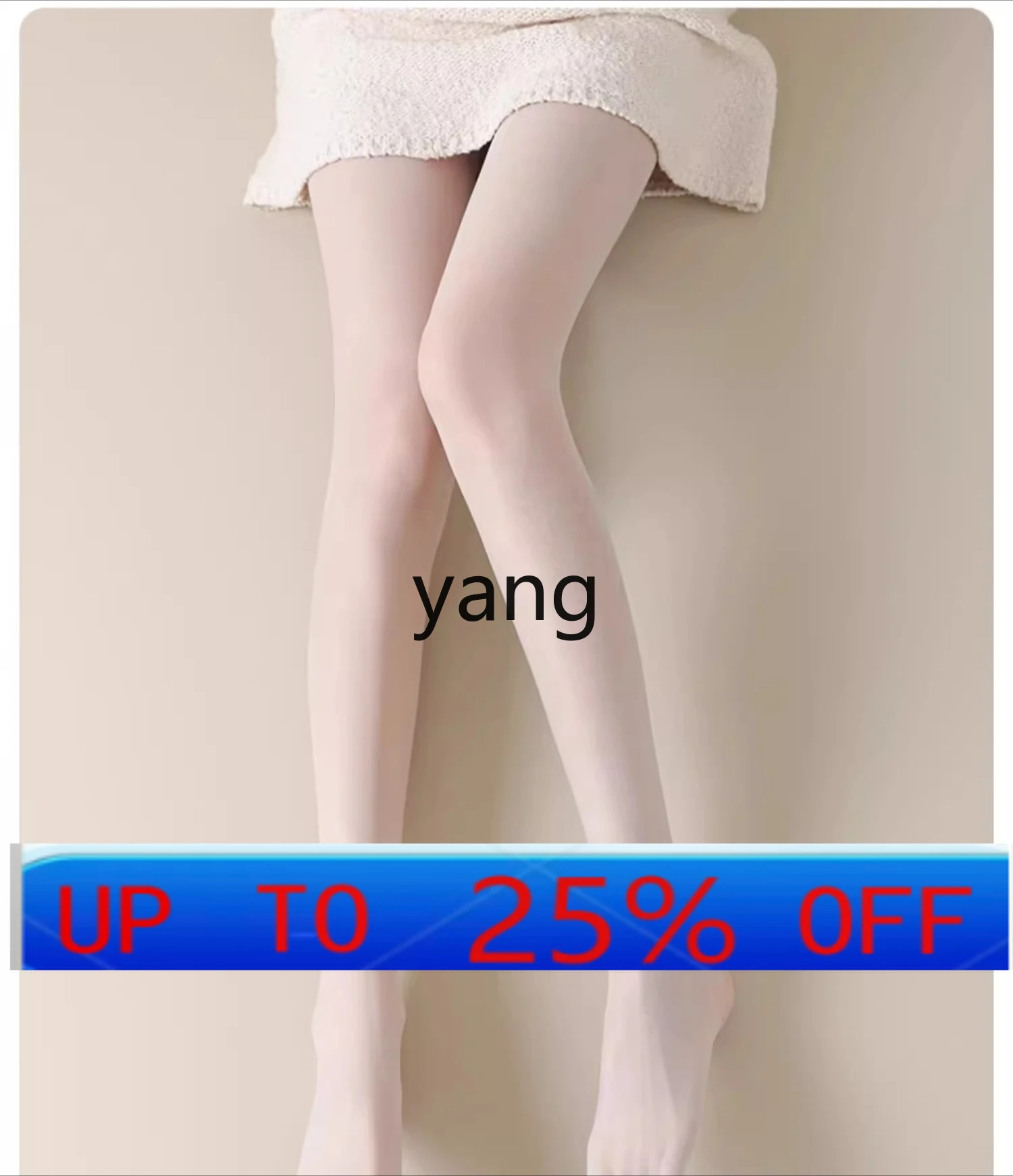 LMM ultra-thin skin socks high-transparency bare leg artifact green white anti-hook pantyhose