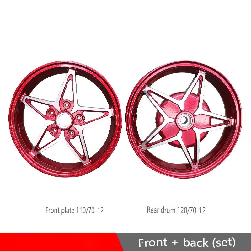 For Vespa Sprint Primavera 150CC Sprint150 Motorcycle Modified Five-Star Wheels Aluminum Front Rear Wheels Rim Scooter 12 Inch