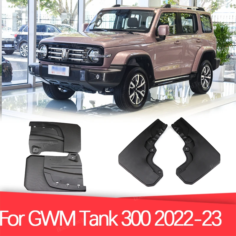 4Pcs/set Plastic Splash Guards Fender Mud Flaps Mudguards For GWM Haval Wey Tank 300 2022 2023 Mudflaps Splash Guards