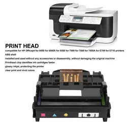 Print Head ABS Printhead Replacement Kit for 6000 for 6500A for 6500 for 7000 for 7500 for 7500A Print Head Printers Accessories