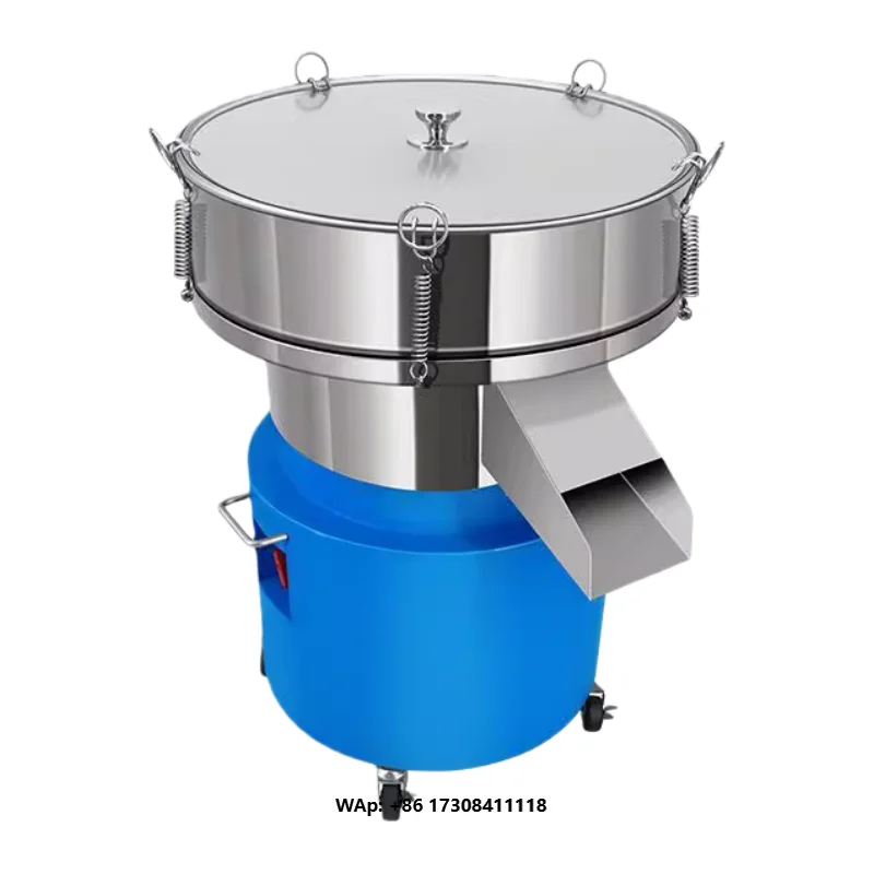 Small 304 Stainless Steel Motor 750W Vibrating Screening Machine Soy Milk Soy Sauce Fruit Juice Starch Salt Rice Flour Milk