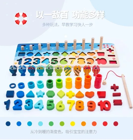 Children Abacus children's stationery