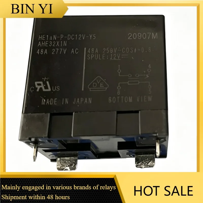 HE1aN‑P‑DC12V‑Y5 12VDC 48A Power Relay AHE32X1N Electronic Switch For Home Appliance Control Module Component