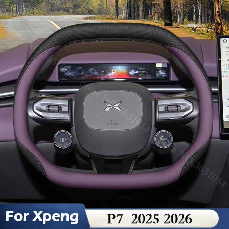 For Xpeng P7 Xiaope…