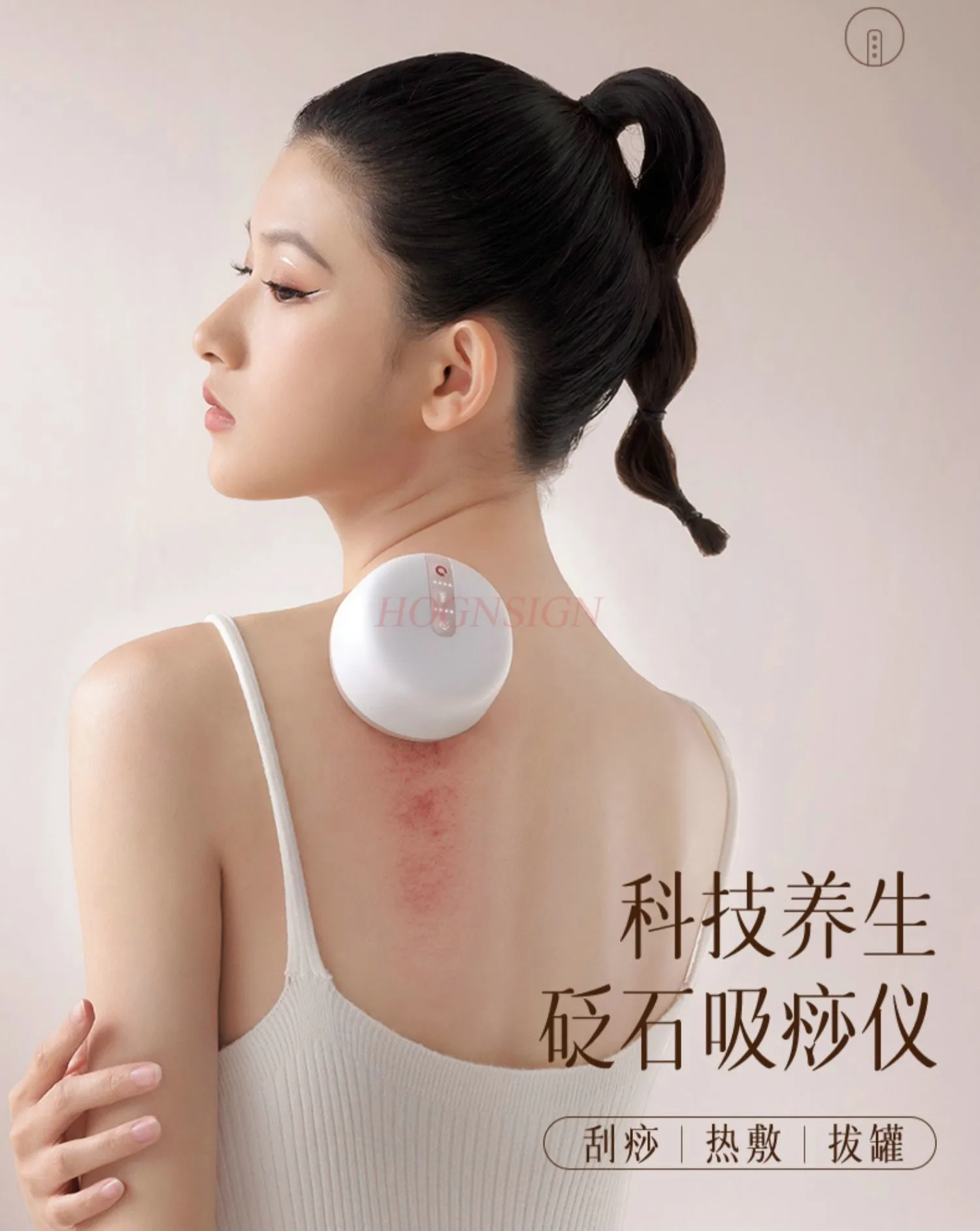 Cupping Therapy Set 3-in-1 Smart Vacuum Cupping Set Massage Therapy Cups Electric Cupping Massager Bian Stone Gua Sha Scraping