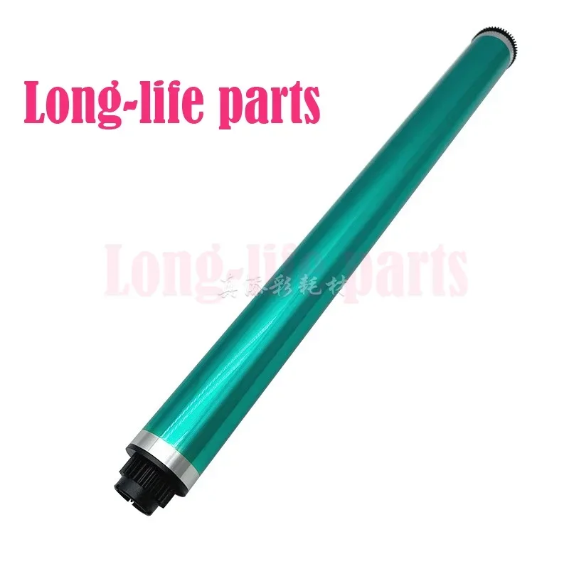 

OPC Drum Compatible Good Quality Drum For Ricoh MP 2014 2851 1911 3350 1027 2501 1015 3351 2501 Copier Printer Parts
