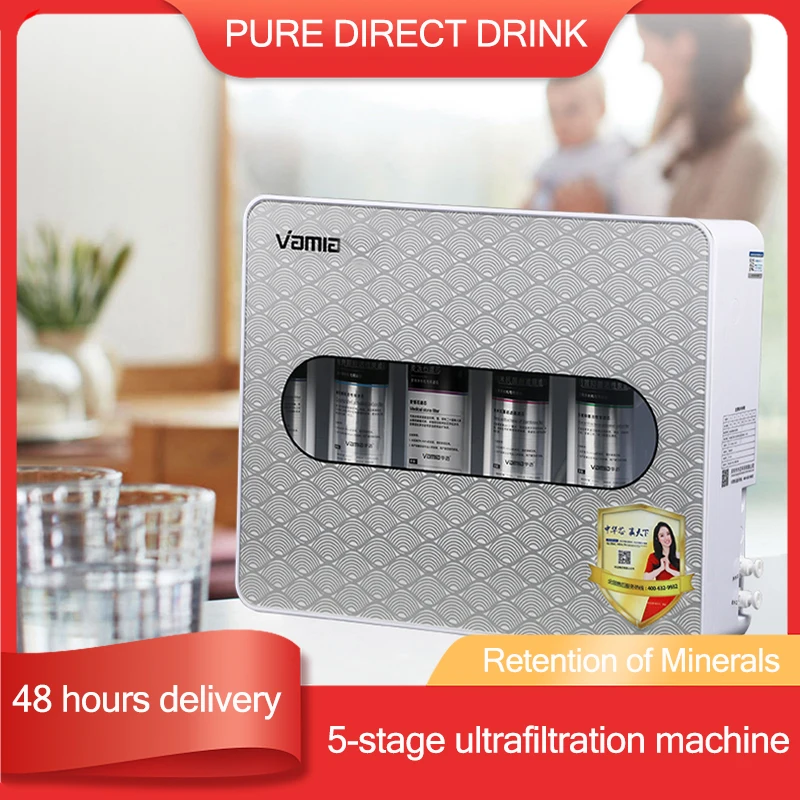 Household water purifier ultrafiltration membrane PP cotton activated carbon filter cartridge top-level physical filter